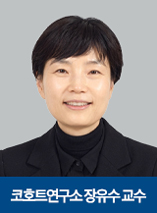 장유수+-+복사본.jpg